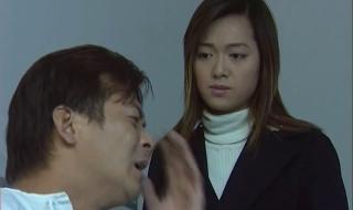 灵异侦缉档案第一部 灵异侦缉档案第一部